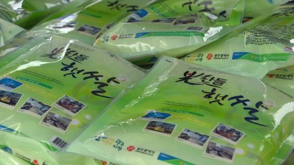 쌀 소비 촉진 캠페인...'고향 사랑' 기부하세요! / YTN