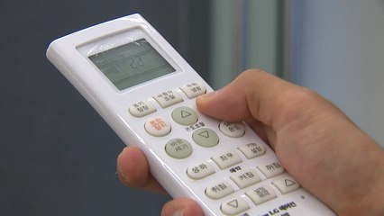 지난달 집중호우에도 전력수요 동월 역대 2위 기록 / YTN