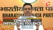 Sambit Patra Slams Congress' Tweet Targetting RSS