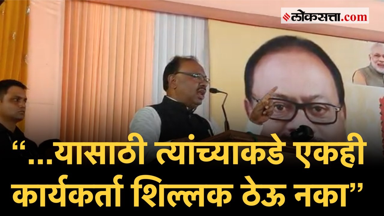 चंद्रशेखर बावनकुळे यांचा शिवसेना आणि राष्ट्रवाद...