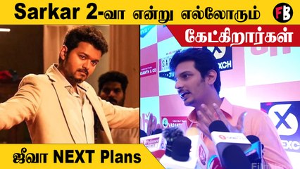 Jiiva | சினிமா , ott எனக்கு எல்லாமே புது முயற்சி தான்.