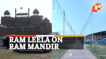 Ayodhya Ram Mandir-Themed Lav Kush Ram Leela In New Delhi This Year