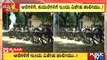 Dasara Elephants, Horses Undergo Cannon-firing Drills In Mysuru | Public TV