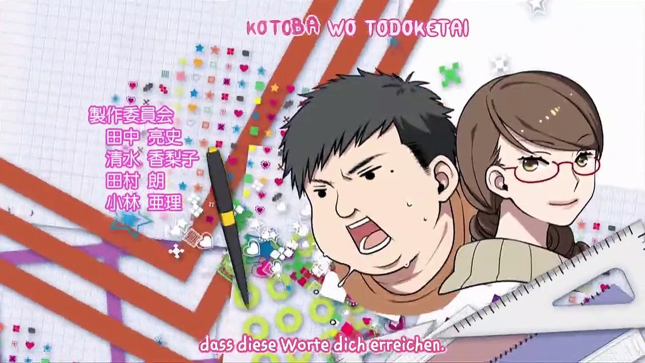 30-sai no Hoken Taiiku Staffel 1 Folge 7 HD Deutsch