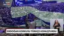 Türk Korkusu Miçotakis’i Türkçe konuşturdu: 'Dayılık yok' - TGRT Haber