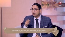 مرض نفسي منتشر عند الستات أكتر من الرجالة..اعرفي التفاصيل من د. محمد حمودة