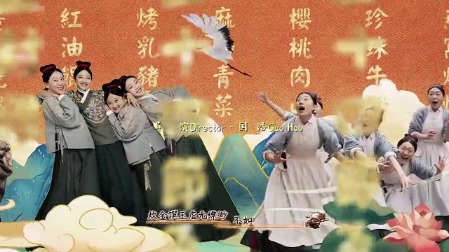 Liebe und andere Köstlichkeiten Staffel 1 Folge 12 HD Deutsch