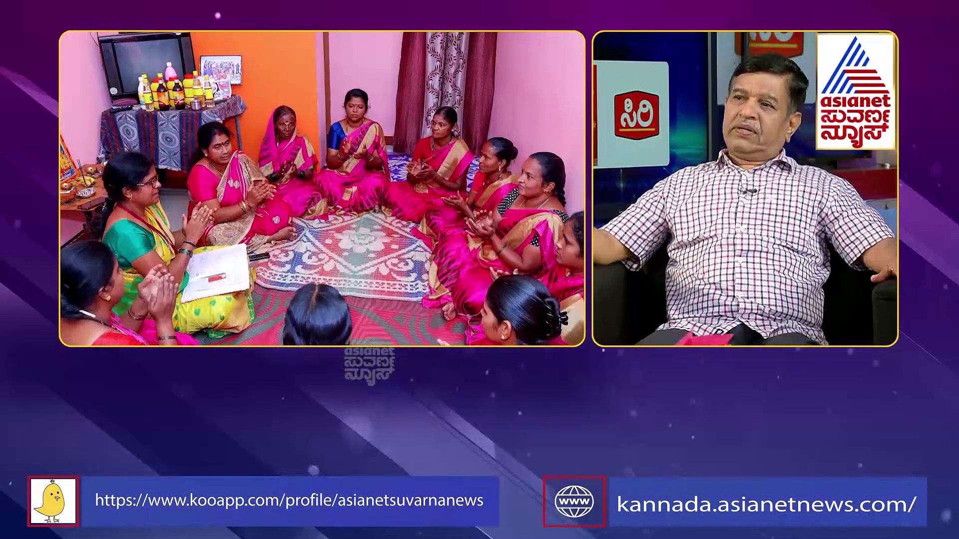 India@75: ಶ್ರೀ ಧರ್ಮಸ್ಥಳ ಸಿರಿ ಗ್ರಾಮದ್ಯೋಗ ಸಂಸ್ಥೆಯ ಡಾ. ಎಲ್‌ ಎಚ್‌ ಮಂಜನಾಥ್‌ ವಿಶೇಷ ಸಂದರ್ಶನ