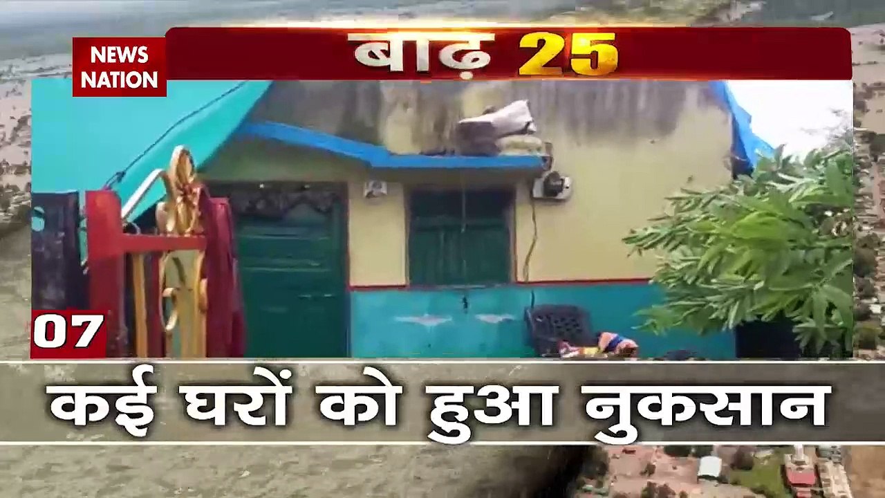 Badh 25:बारिश और बाढ़ मुसीबत बेहिसाब | Floods | Floods 25 | Climate Change | News Nation