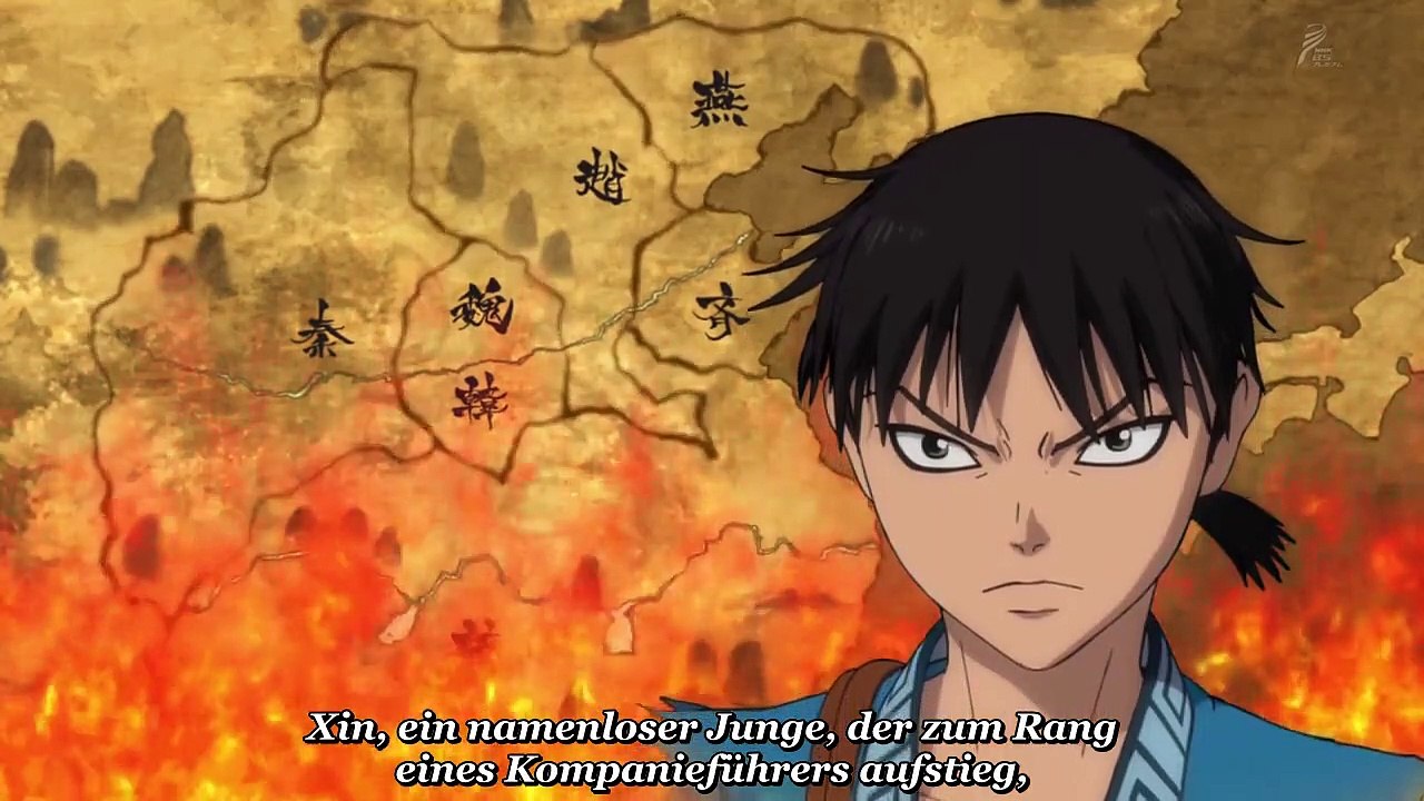 Kingdom (Anime) Staffel 1 Folge 31 HD Deutsch