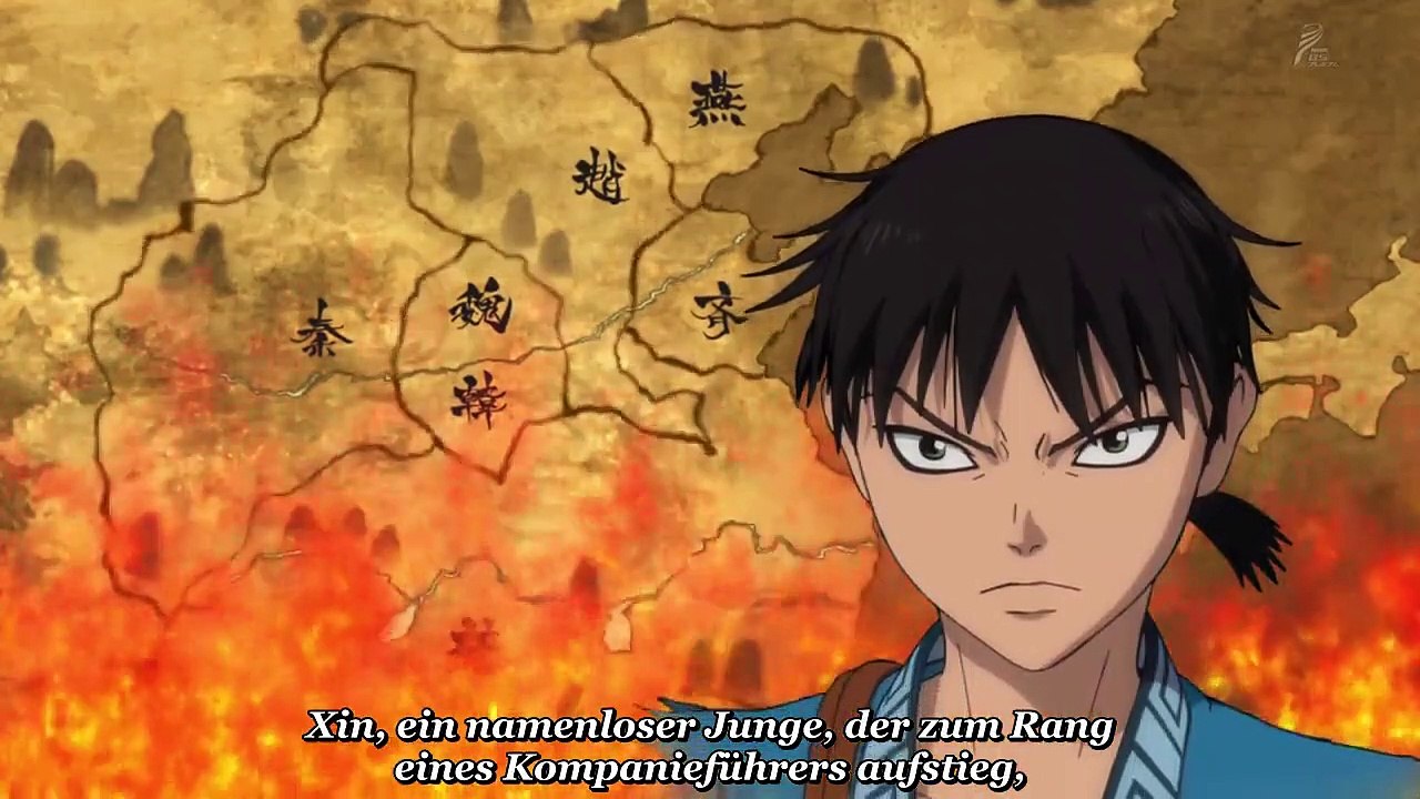 Kingdom (Anime) Staffel 1 Folge 33 HD Deutsch