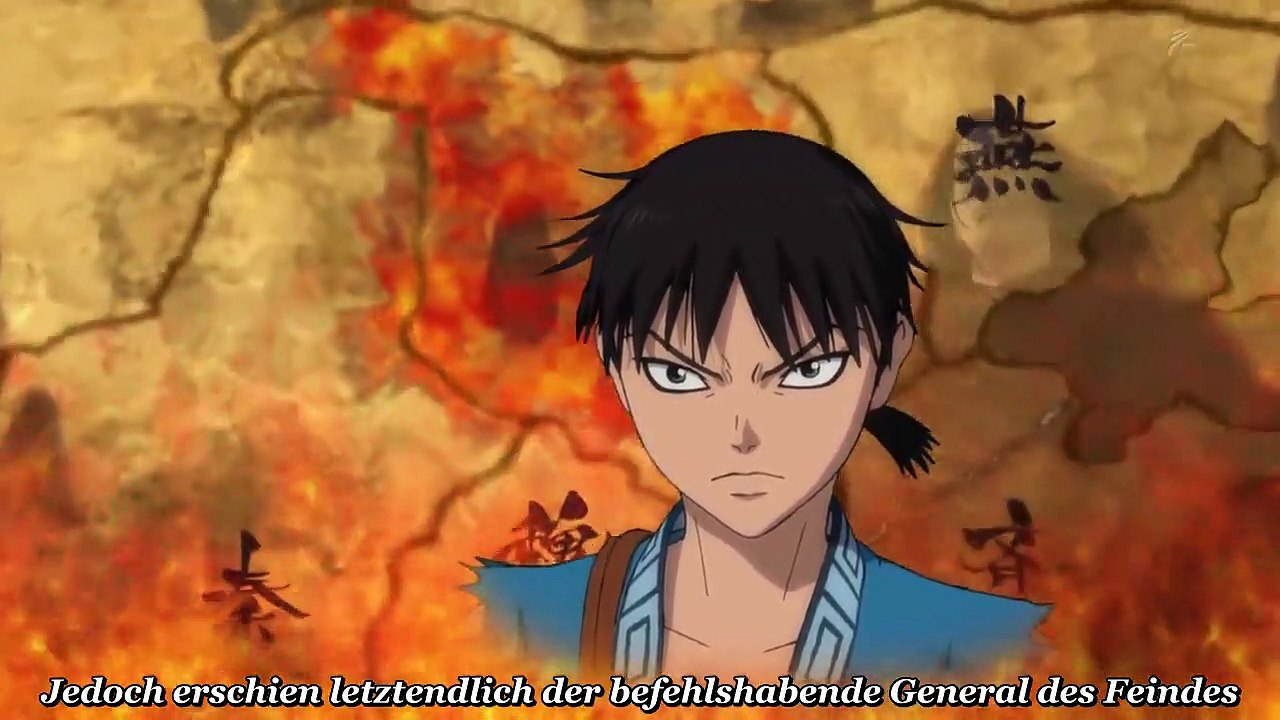 Kingdom (Anime) Staffel 1 Folge 34 HD Deutsch