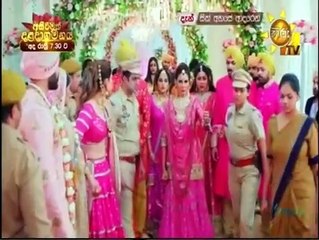 Sith Ahase Adaren 529