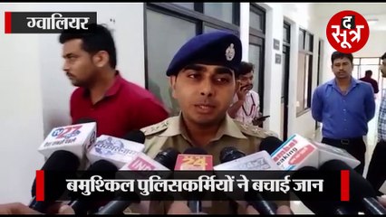 कोर्ट परिसर में वकीलों ने ठग की लगाई धुनाई, बमुश्किल पुलिसकर्मियों ने बचाई जान