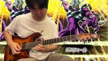 Dragon Ball Z Dokkan Battle OST Guitar Cover- LR Final Form Cooler Intro Theme