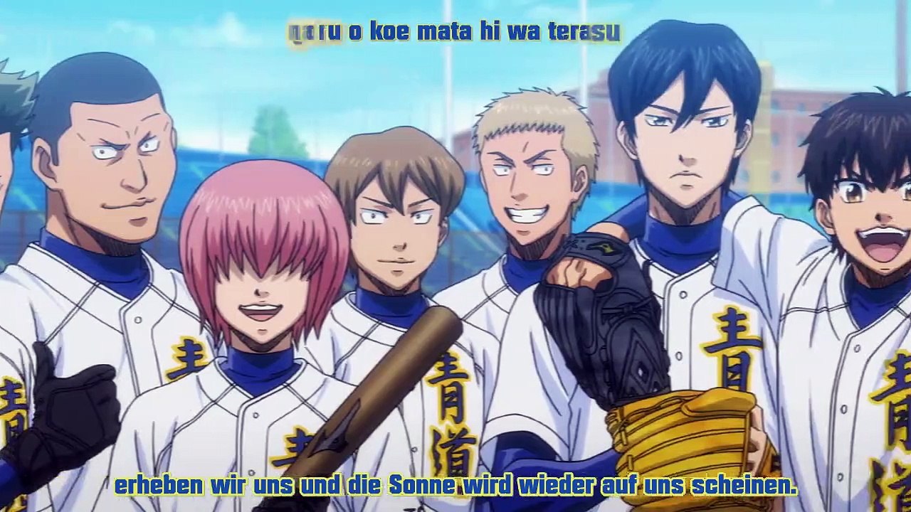 Diamond no Ace Staffel 2 Folge 42 HD Deutsch