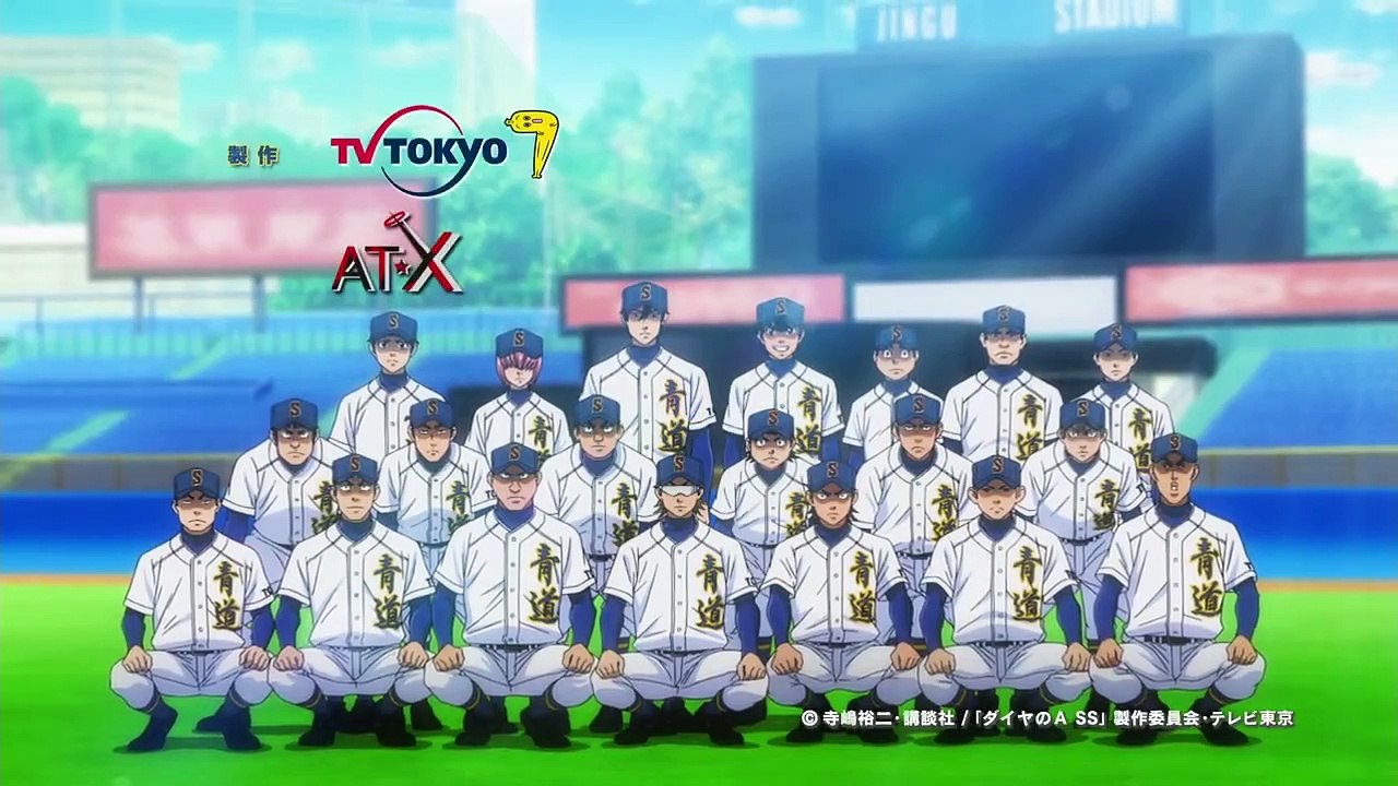 Diamond no Ace Staffel 2 Folge 40 HD Deutsch