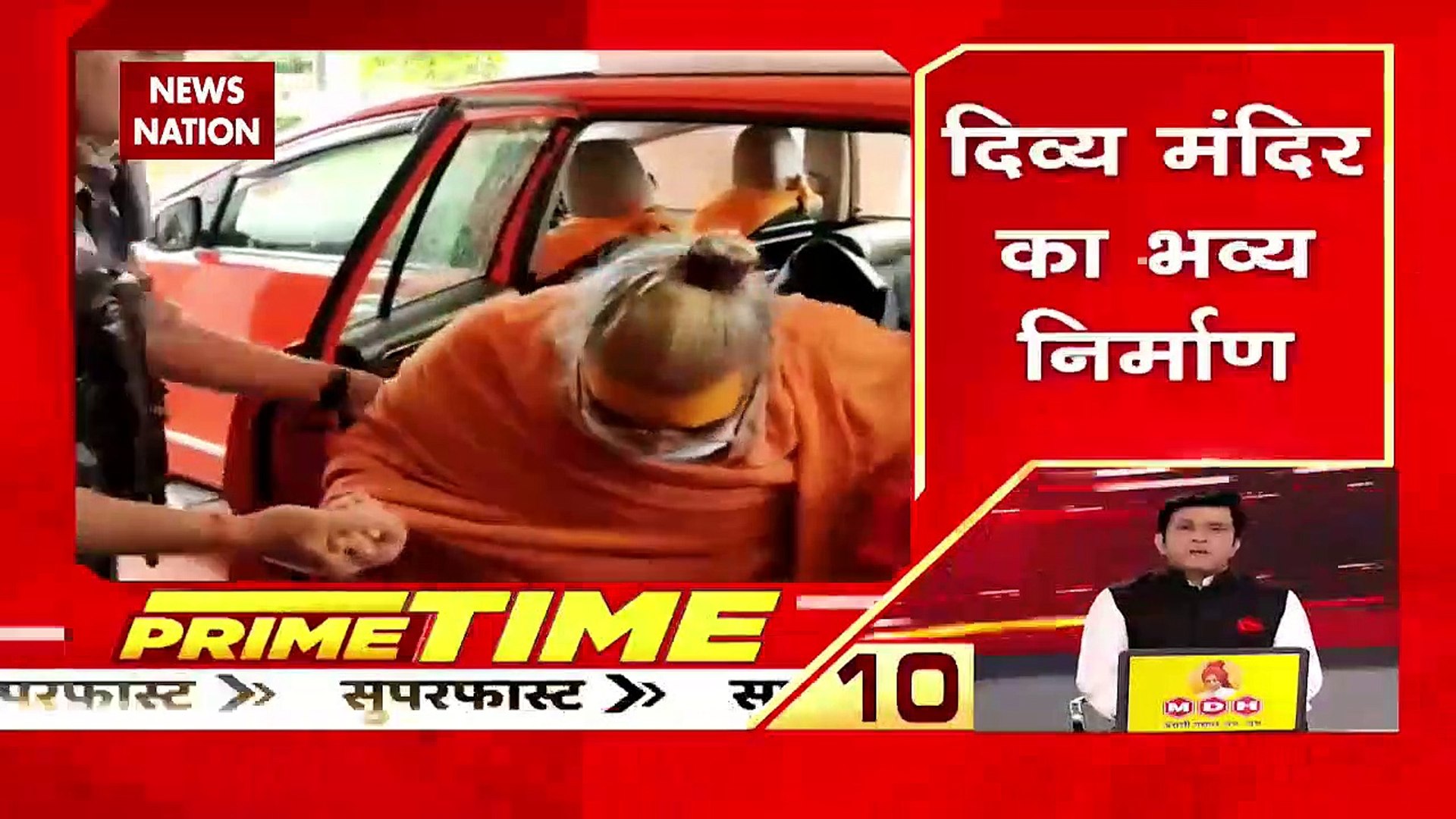 Nation Superfast Top 100: 'ज्ञानवापी-श्रृंगार गौरी केस सुनने लायक' | Top 100 | TOP News