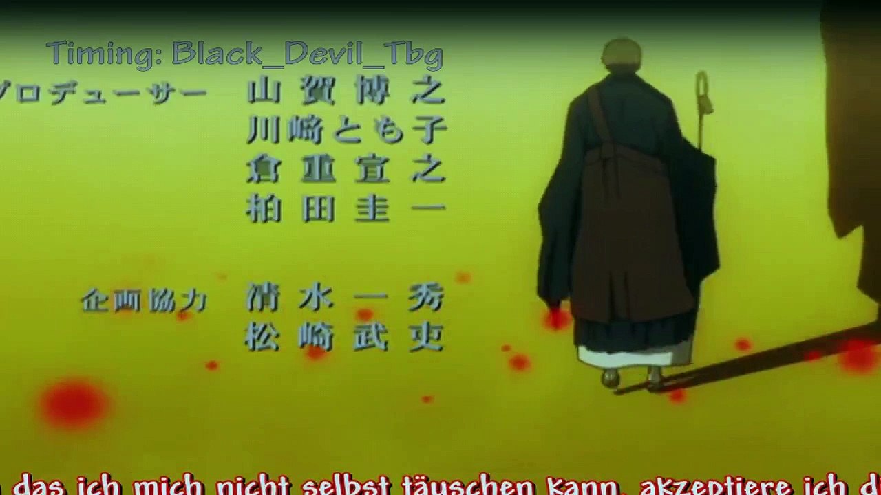 Shikabane hime staffel 1 folge 6 hd deutsch