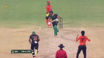 1st Innings Highlights | Balochistan vs Sindh | Match 22 | National T20 2022 | PCB | MS2T