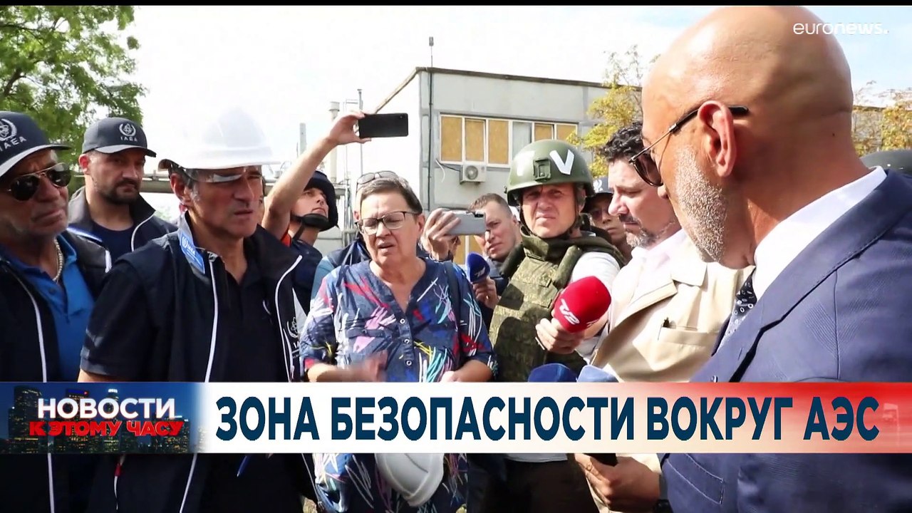Новости дня | 12 сентябрь — вечерний выпуск