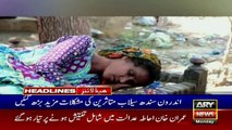 ARY News | Prime Time Headlines | 9 PM | 12th September 2022