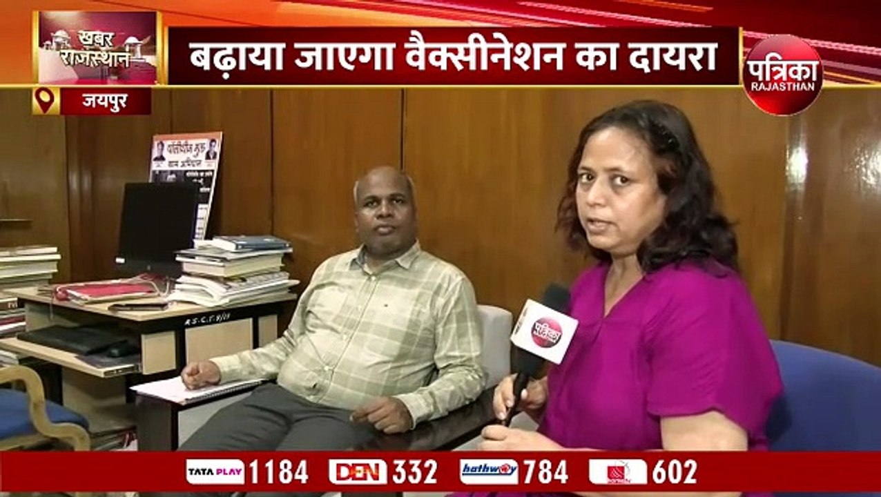 Lumpy Virus-पशुपालन विभाग के शासन सचिव बोले, अज...