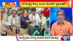 Big Bulletin | Congress Sends Masala Dose To MP Tejasvi Surya | HR Ranganath | Sep 12, 2022