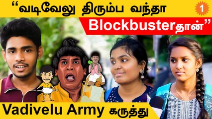 Vadivelu Turns 62: Will He Make a Comeback? 🎬