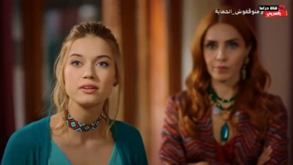 مسلسل لخواتات الحلقة 65 | مدبلج بالمغربية
