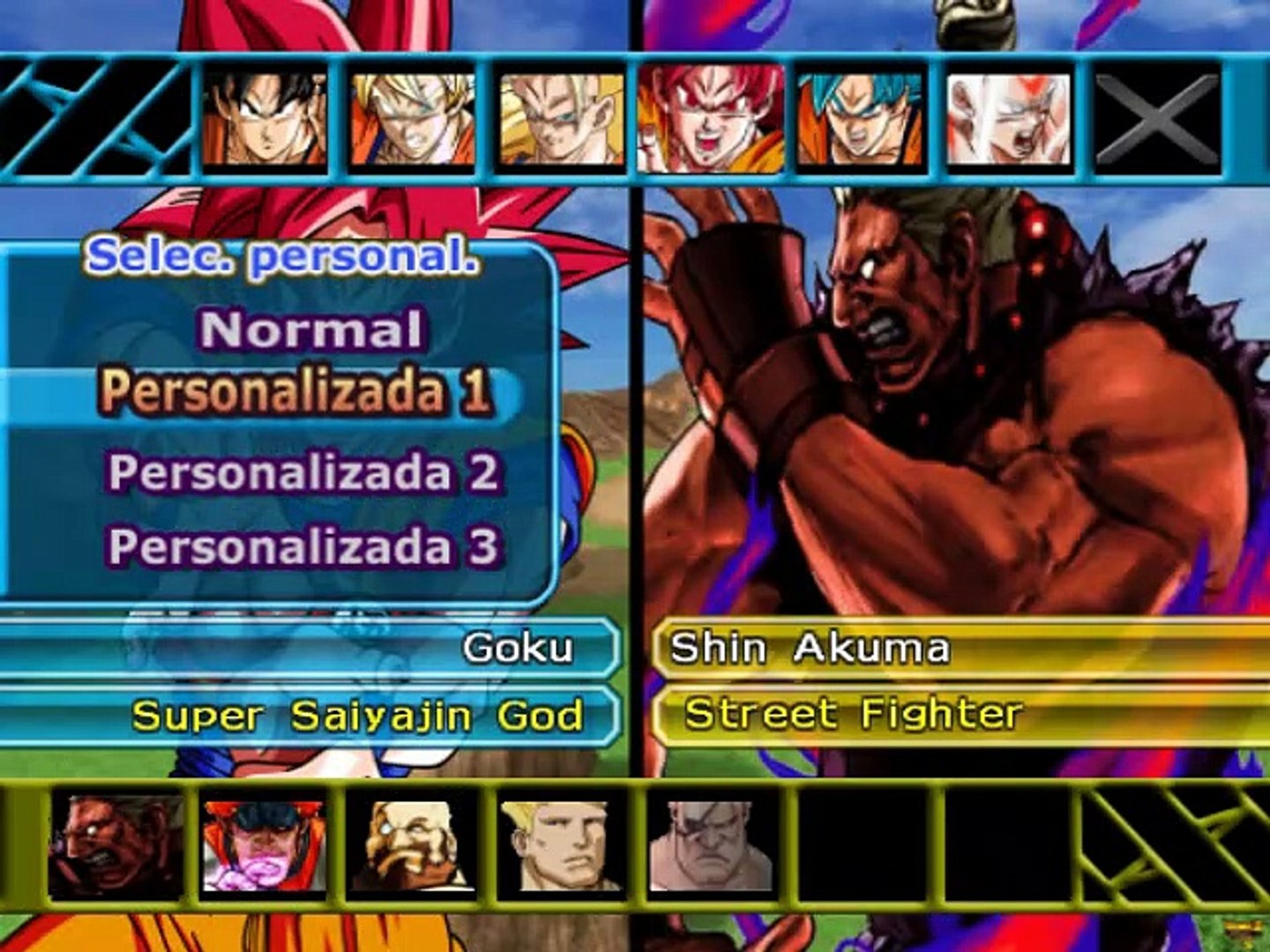 Dragon Ball Z - Budokai Tenkaichi 3 ROM - PS2 Download - Emulator