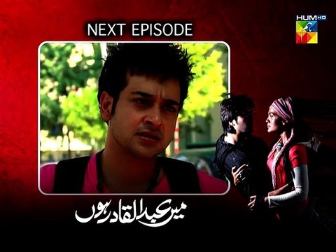 Mein Abdul Qadir Hoon Ep 11 Teaser [ Fahad Mustafa ] Pakistani Drama