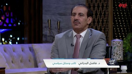 قراءة الكاتب فاضل البدراني للوضع السياسي المتأزم في العراق