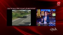 عمرو أديب: سيد الكرملين النهارده نايم متضايق.. حلفاؤه بيضايقوه واعلامه مش ساكت