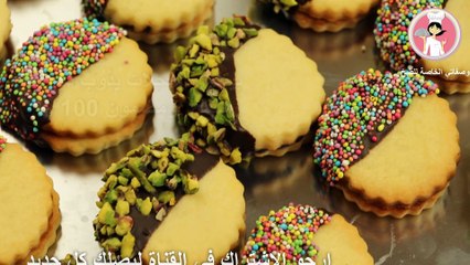 بيتفور المحلات يذوب في الفم ناحج  ومضمون