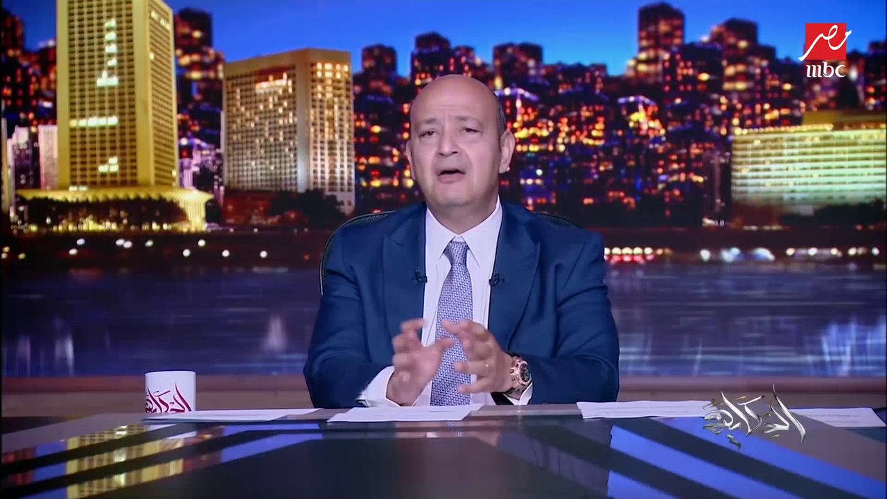 يعني قبول المحكمة استئناف احمد بسام زكي على حكم...