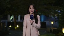 [날씨] 서울 흐리고 늦더위, 28℃...충청 이남 비 내리며 선선 / YTN
