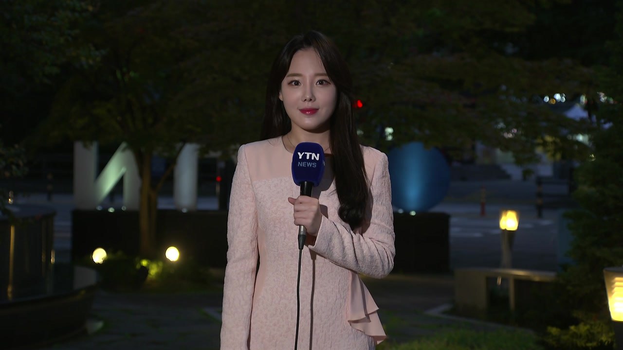 [날씨] 서울 흐리고 늦더위, 28℃...충청 이남 비 내리며 선선 / YTN