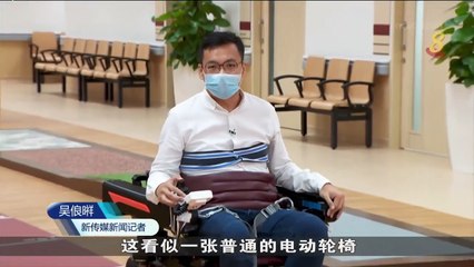 Conheça o Sr. Bah, robô que prevê e evita quedas de idosos