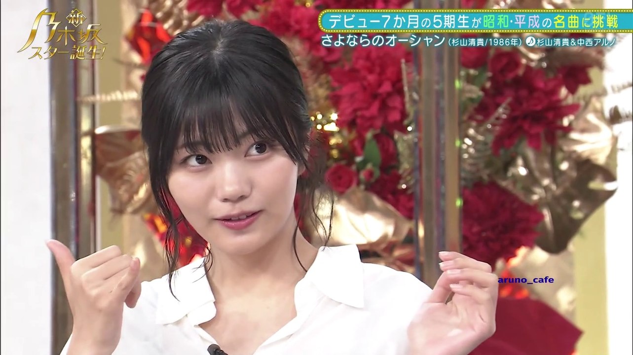 220913 Shin Nogistar #21