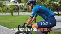 [HOT] Why do you crack down on electric kickboards with bicycles?,생방송 오늘 아침 20220913