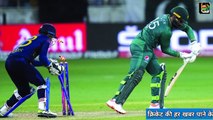 pakistan vs england series schedule _ pakistan squad against england _ pak vs eng series 2022_