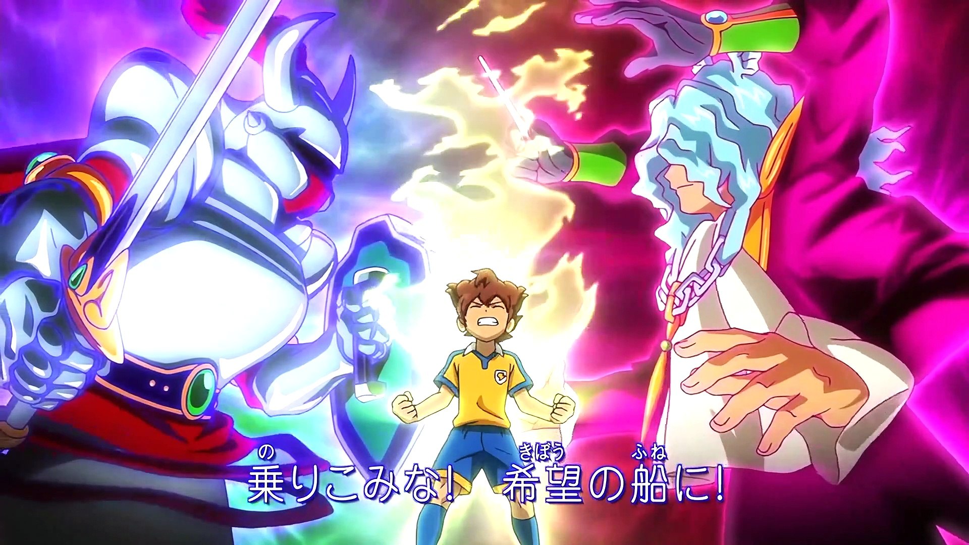 Inazuma Eleven Go - Episode 1 ENG DUB - video Dailymotion