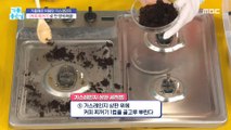 [LIVING] Solve in one room with  when oil oil is oil?!,기분 좋은 날 20220913