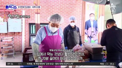 尹 대통령 추석연휴 민심행보…“표 안 되는 곳 갈 것”