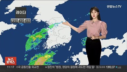 [날씨] 내일까지 전국 곳곳 비…제주·남해안 강풍