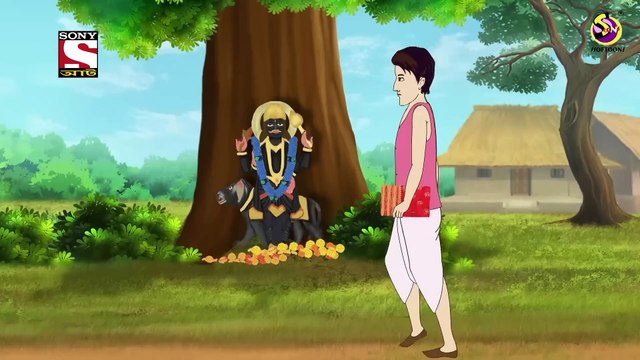 Paropkarir Anando পরোপকারী আনন্দ Hing Ting Chhot হিং টিং ছোট