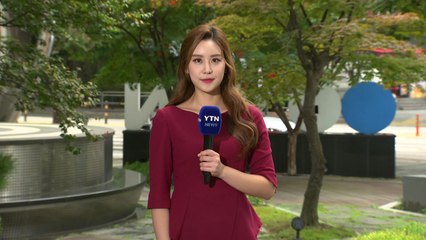 [날씨] 중부 빗방울, 충청 이남 가끔 비...제주도·남해안 강풍 / YTN