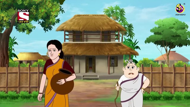 Hirer Kanna হীরের কান্না Hing Ting Chhot হিং টিং ছোট