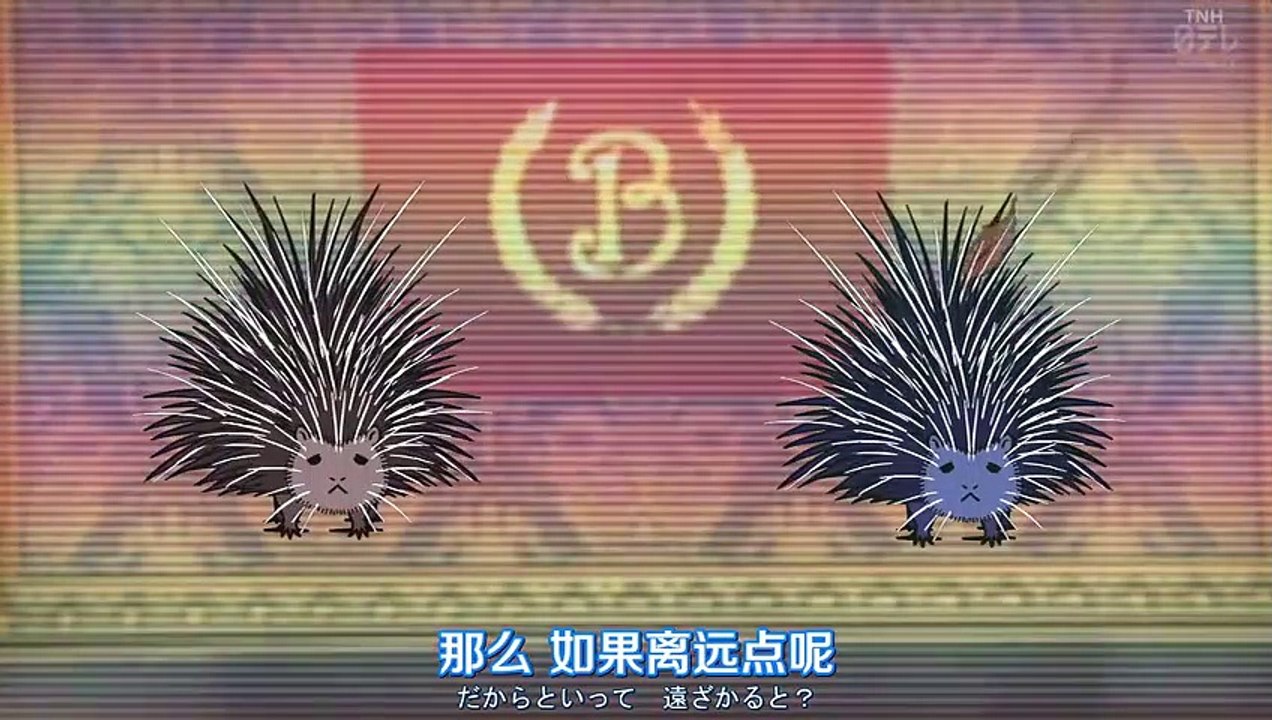 日劇-讓人生變得輕鬆的幸福法則05